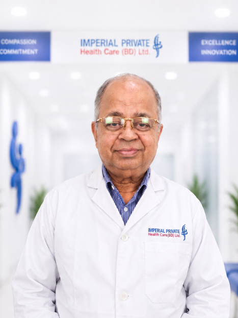 Prof. Dr. Md. Shahid Hossain